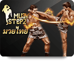 img-muaystep-small-th-1