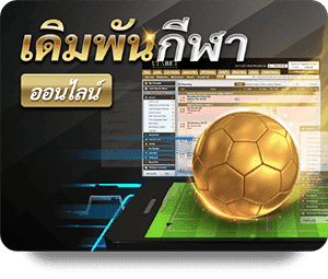 img-sportsbook-square-th-1
